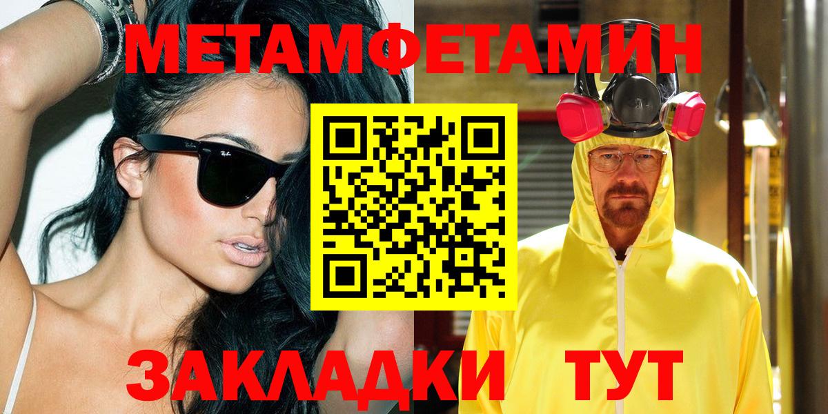 АМФ 98% Нефтекамск