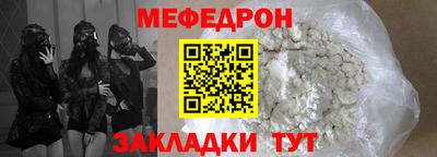 МДМА Тула