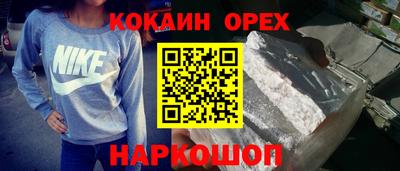 МДМА Тула