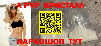 МДМА Тула