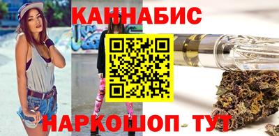 МДМА Тула