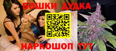 мескалин Тулун