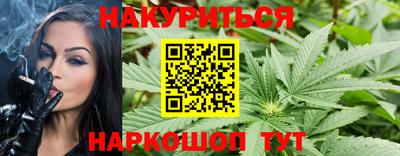 мескалин Тулун