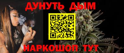 МДМА Тула