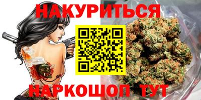 молекула духа Туймазы