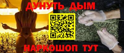 МДМА Тула