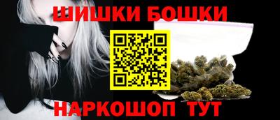 молекула духа Туймазы