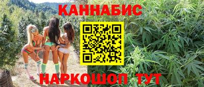 молекула духа Туймазы