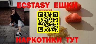 мескалин Тулун