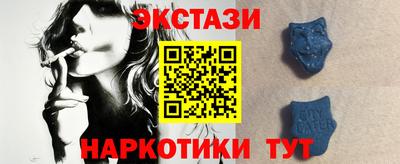 мескалин Тулун