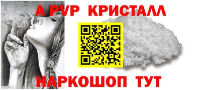 мескалин Тулун