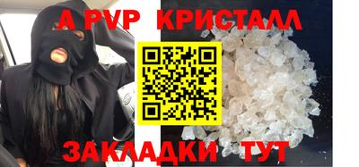 мескалин Тулун