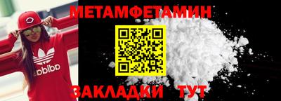 МДМА Тула