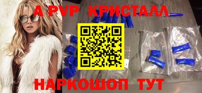 МДМА Тула