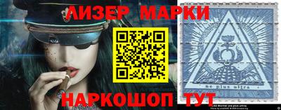 молекула духа Туймазы