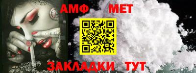 МДМА Тула