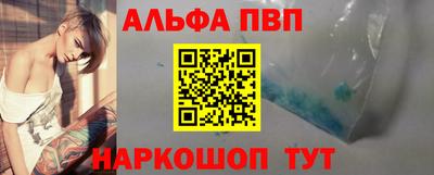 МДМА Тула