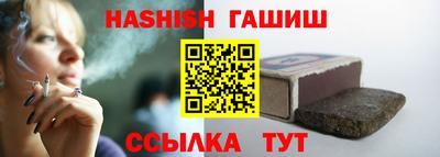 МДМА Тула