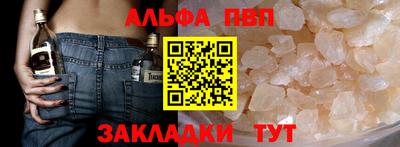 мескалин Тулун