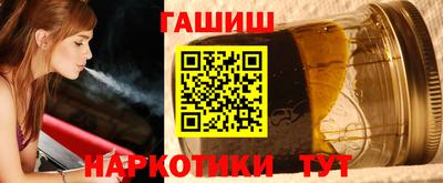 МДМА Тула