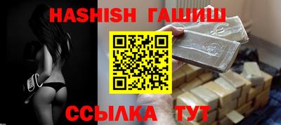 мескалин Тулун