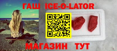мескалин Тулун