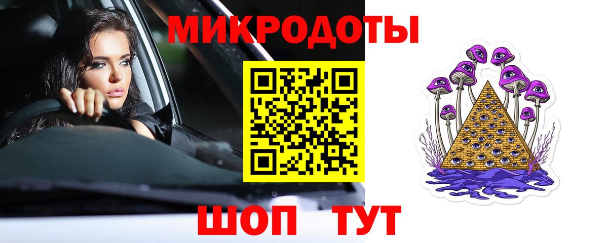 Марихуана  АМФЕТАМИН   Нефтекамск  Меф МЯУ МЯУ кристаллы  APVP СОЛЬ   Гашиш  NBOMe  Мефедрон  Вход с VPN 